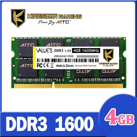 ▼終身保固▼AITC 艾格 Value S DDR3 4GB 1600 SODIMM 筆記型記憶體(1.5V)