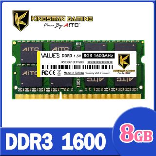 AITC 艾格 Value S DDR3 8GB 1600 SODIMM 筆記型記憶體