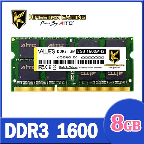 ▼終身保固▼AITC 艾格 Value S DDR3 8GB 1600 SODIMM 筆記型記憶體
