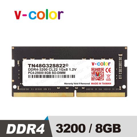 v-color 全何 DDR4 3200 8GB 筆記型記憶體