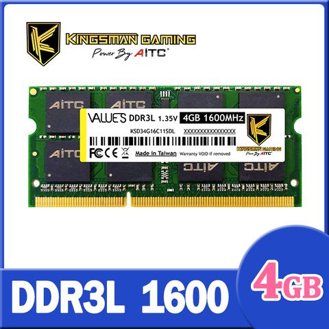 AITC 艾格 Value S DDR3L 4GB 1600 SODIMM 筆記型記憶體
