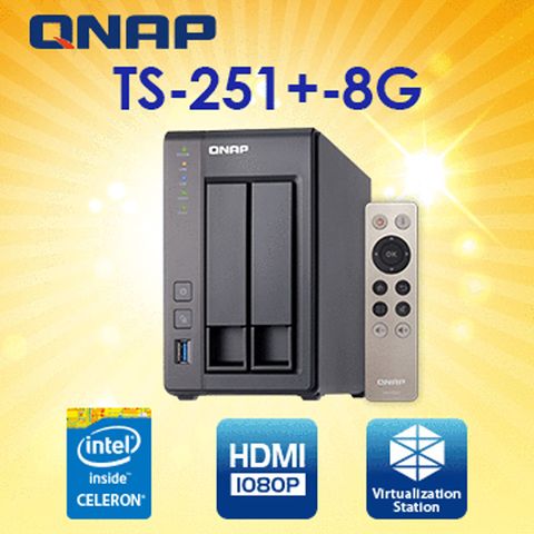 [Seagate NAS碟(3年保) 8TB*2] QNAP TS-251+-8G NAS (2Bay/Intel/8GB)