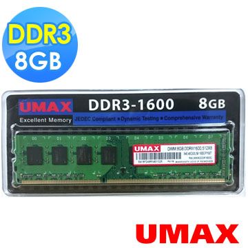 UMAX DDR3 1600 8GB 512X8 桌上型記憶體