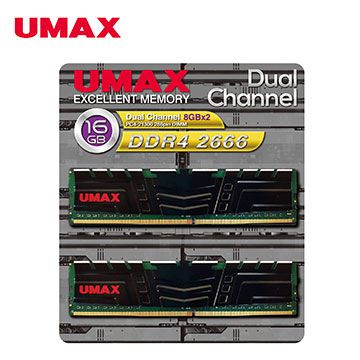 UMAX DDR4 2666 16GB(8GBx2) 桌上型記憶體(原生顆粒)