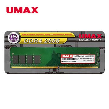 UMAX DDR4 2666 16GB 桌上型記憶體(原生顆粒)