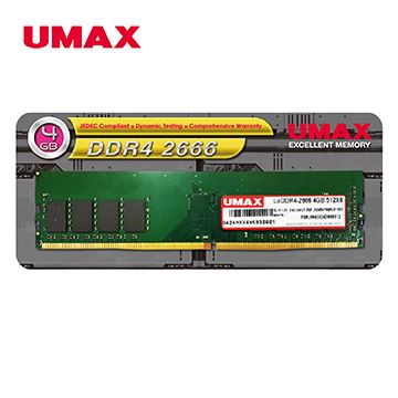 UMAX DDR4 2666 4GB 桌上型記憶體(原生顆粒)