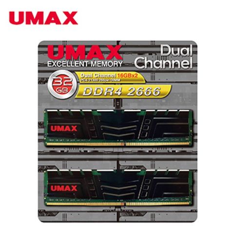 UMAX DDR4 2666 32GB(16GBx2) 桌上型記憶體(原生顆粒)