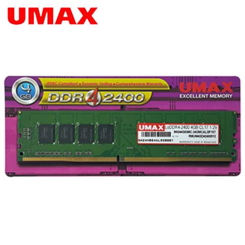 UMAX DDR4 2400 4GB 512X8 桌上型記憶體