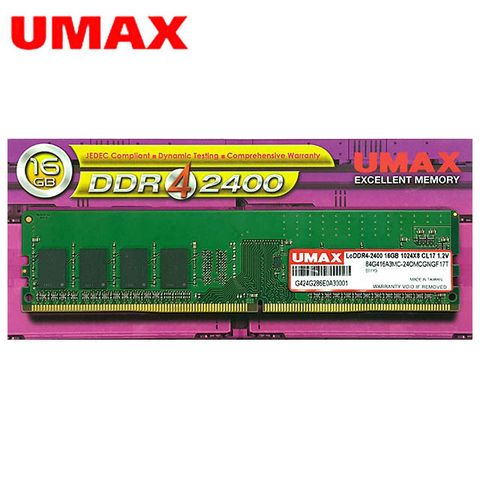 UMAX DDR4 2400 16GB 1024x8 桌上型記憶體
