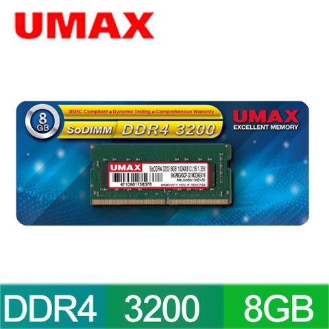 UMAX DDR4 3200 8GB 1024x8 筆記型記憶體