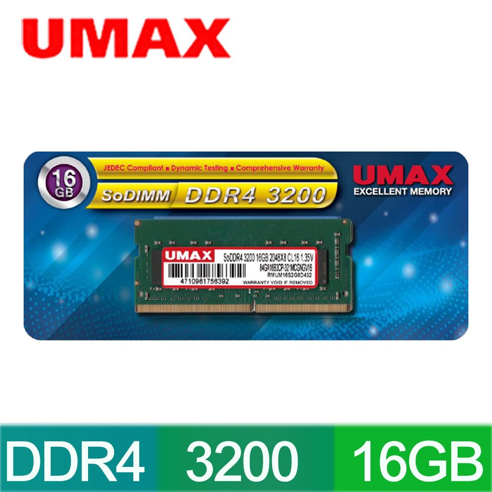 UMAX  DDR4 3200 16GB 2048x8 筆記型記憶體