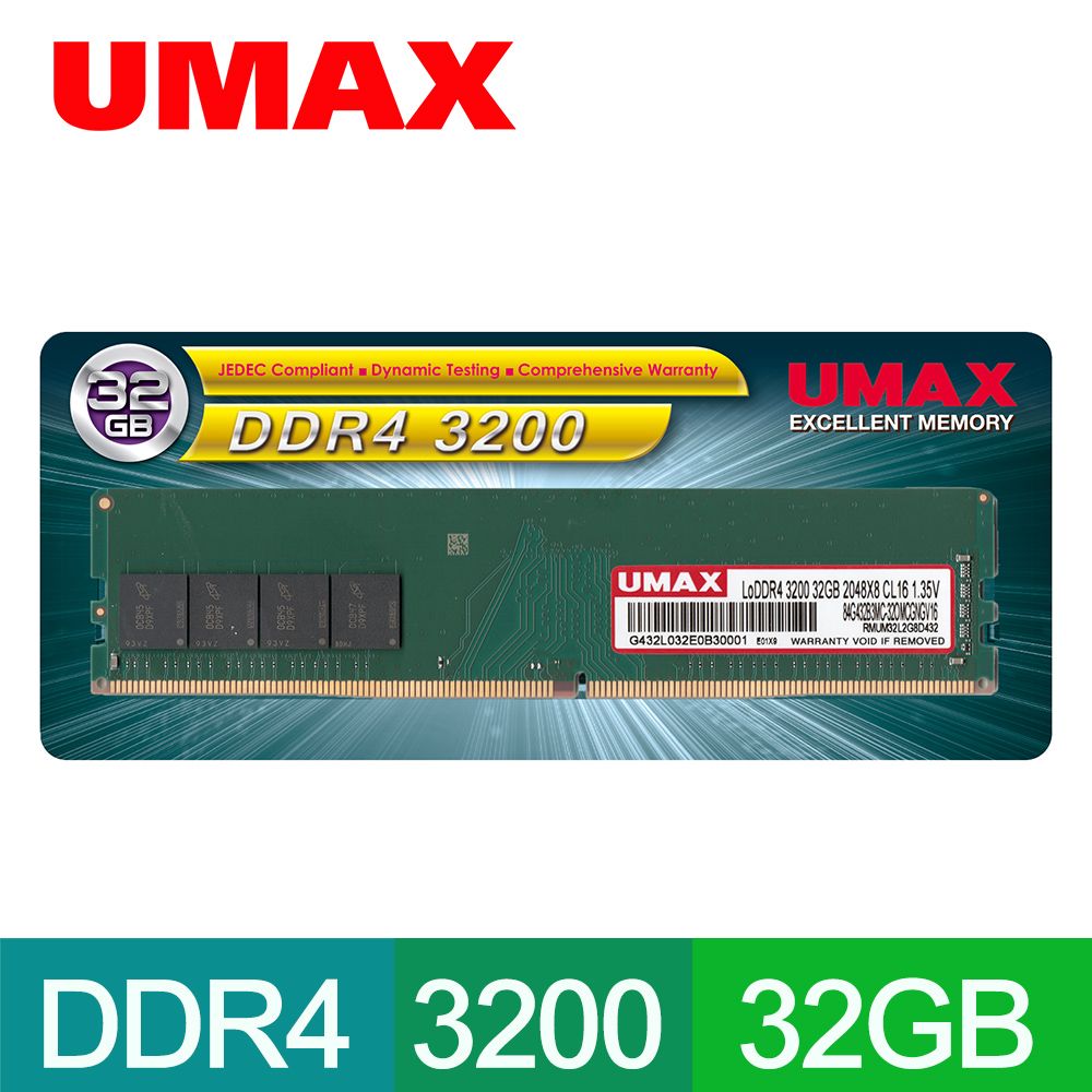 UMAX  DDR4 3200 32GB 2048x8 桌上型記憶體