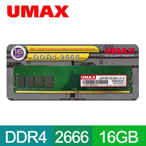 UMAX DDR4 2666 16GB 桌上型記憶體
