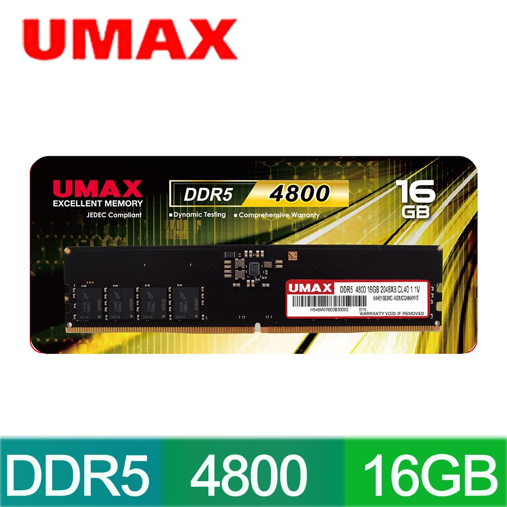 UMAX  DDR5 4800 16GB 桌上型記憶體(2048X8)