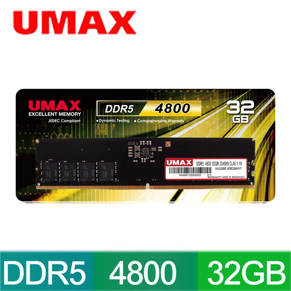 UMAX  DDR5 4800 32GB 桌上型記憶體(2048X8)