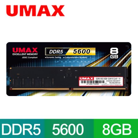 UMAX DDR5 5600 8GB 桌上型記憶體(1024X16)