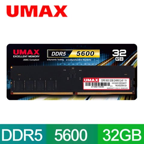 UMAX DDR5 5600 32GB 桌上型記憶體(2048X8)