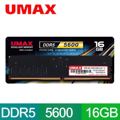 UMAX DDR5 5600 16GB 桌上型記憶體(2048X8)