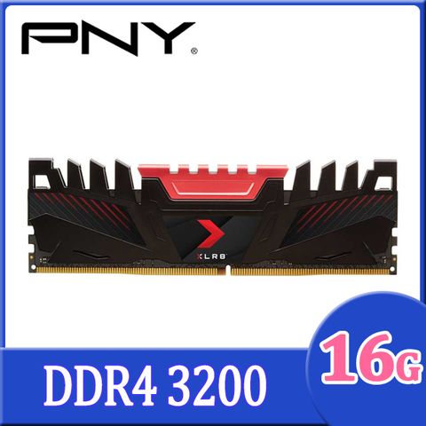 PNY XLR8 DDR4 3200 16GB 桌上型電競記憶體(MD16GD4320016XR)