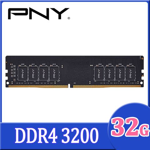 PNY DDR4 3200 32GB 桌上型記憶體