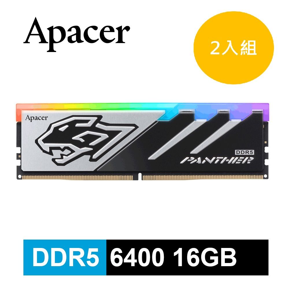 Apacer 宇瞻 [2入組] Panther DDR5 6400 16GB RGB 桌上型電競記憶體(AH5U16G64C5529BAA-1)