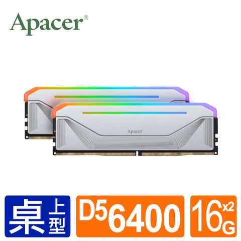 Apacer宇瞻 NOX DDR5 6400 32GB RGB 桌上型超頻電競記憶體(16Gx2/白)