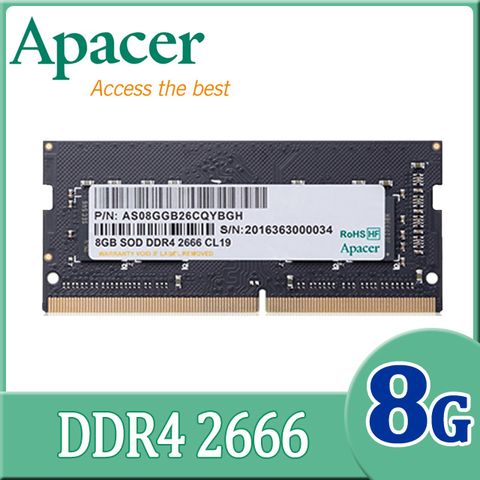 ★福利品出清★Apacer 8GB DDR4 2666 1024x8 筆記型記憶體