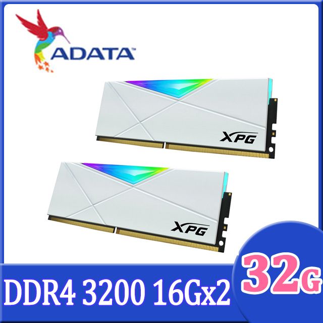 威剛XPG DDR4- 3200 D50 (RGB) 16GB*2 幾何幻光桌上型記憶體(迷戀白