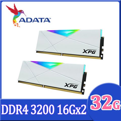 威剛 XPG DDR4 3200 16GB*2 RGB 幾何幻光桌上型記憶體(迷戀白)(AX4U3200716G16A-DW50)
