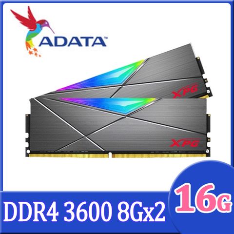 ADATA 威剛 XPG D50 DDR4 3600 16GB(8Gx2) RGB超頻桌上型記憶體-銀河灰(AX4U360038G18I-DT50)