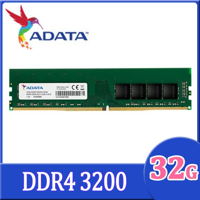 ADATA 威剛   DDR4 3200 32GB 桌上型記憶體(AD4U3200732G22-SGN)