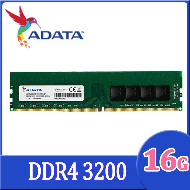 adata製pc3200 DDR4 16GBx2-