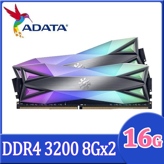 ADATA 威剛 XPG D60G DDR4 3200 16GB(8Gx2) RGB超頻桌上型記憶體-鈦色