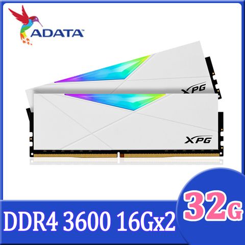 ADATA 威剛 XPG D50 DDR4 3600 32GB(16Gx2) RGB超頻桌上型記憶體-迷戀白(AX4U3600716G18I-DW50)
