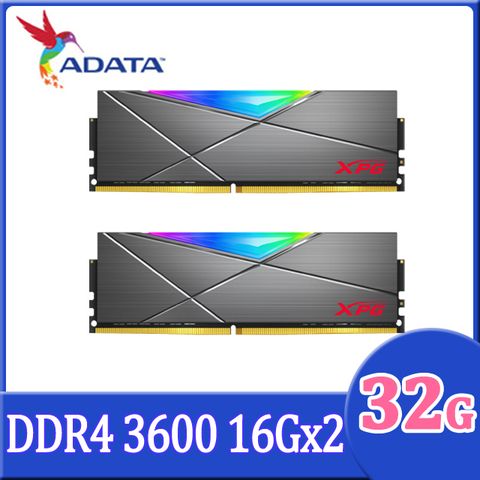 ADATA 威剛 XPG D50 DDR4 3600 32GB(16Gx2) RGB超頻桌上型記憶體-銀河灰(AX4U3600716G18I-DT50)