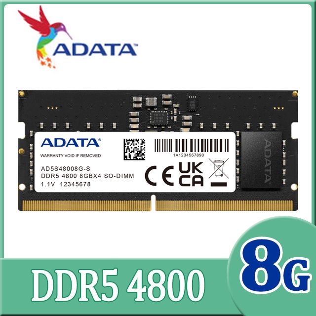 ADATA 威剛   DDR5 4800 8GB 筆記型記憶體(AD5S48008G-S)