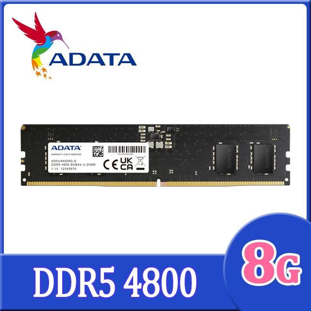 ADATA 威剛DDR5 4800 8GB 桌上型記憶體(AD5U48008G-S) - PChome 24h購物