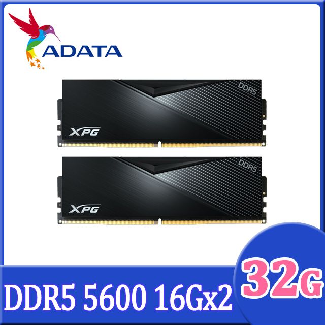 ADATA 威剛XPG Lancer DDR5 5600 32GB(16Gx2) 桌上型超頻記憶體(黑色