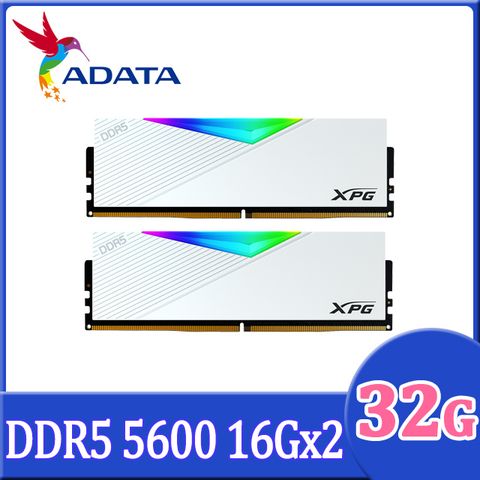 ADATA 威剛 XPG Lancer DDR5 5600 32GB(16Gx2) RGB 桌上型超頻記憶體(白色) (AX5U5600C3616G-DCLARWH)
