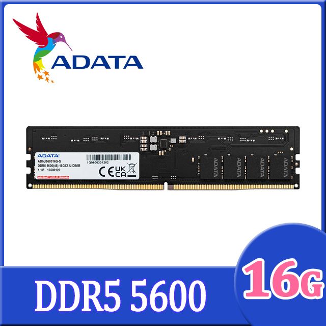 ADATA 威剛DDR5 5600 16GB 桌上型記憶體(AD5U560016G-S) - PChome 24h購物