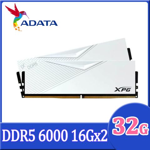 ADATA 威剛 XPG Lancer DDR5 6000 32GB(16Gx2) 桌上型超頻記憶體(白色)(AX5U6000C3016G-DCLAWH)