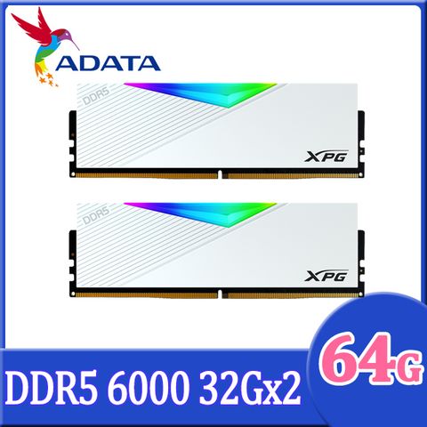 ADATA 威剛 XPG Lancer DDR5 6000 64GB(32Gx2) RGB 桌上型超頻記憶體(白色)(AX5U6000C3032G-DCLARWH)