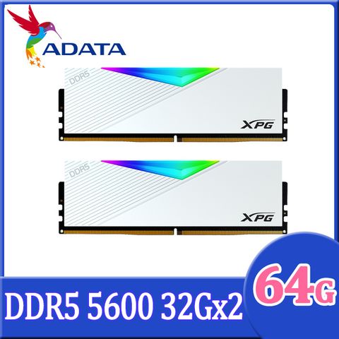 ADATA 威剛 XPG Lancer DDR5 5600 64GB(32Gx2) RGB 桌上型超頻記憶體(白色) (AX5U5600C3632G-DCLARWH)