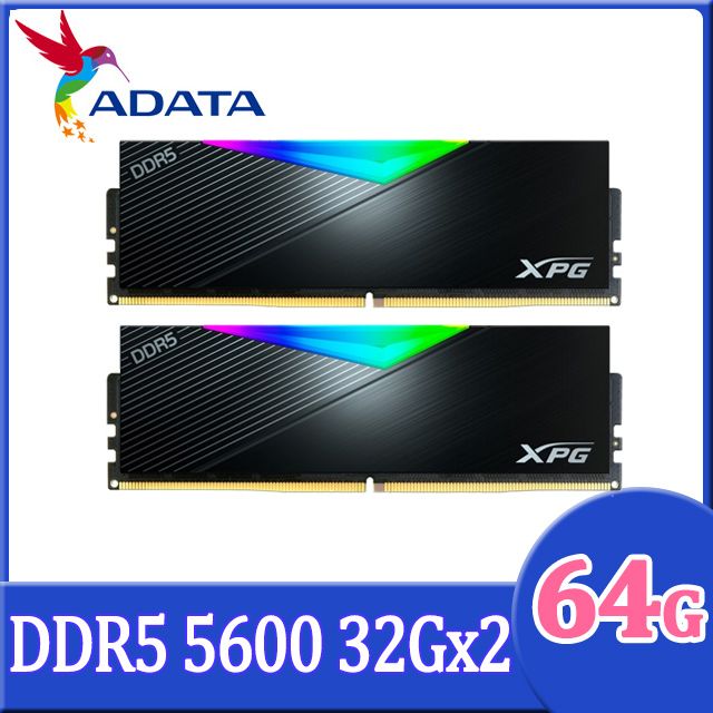 ADATA 威剛XPG Lancer DDR5 5600 64GB(32Gx2) RGB 桌上型超頻記憶體