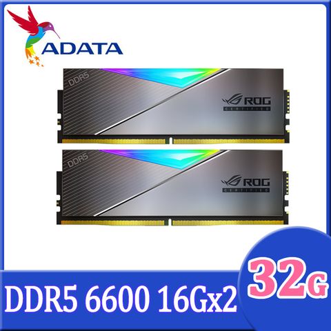 【ROG聯名款】ADATA 威剛 XPG Lancer DDR5 6600 32GB(16Gx2) RGB 桌上型超頻記憶體( AX5U6600C3216G-DCLARROG)