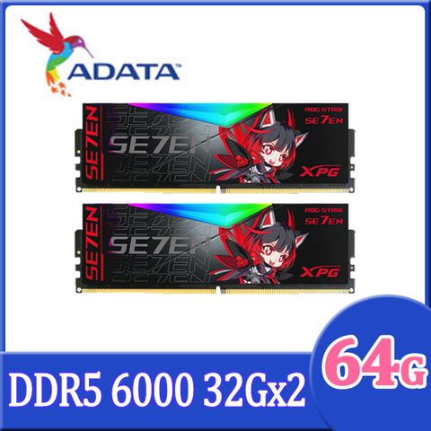 ADATA 威剛 XPG Lancer DDR5 6000 32GB(16Gx2) RO姬聯名款 RGB 桌上型超頻記憶體(黑色)