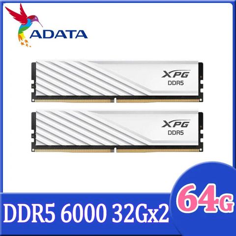 ADATA 威剛 XPG Lancer Blade DDR5 6000 64GB(32Gx2) 桌上型超頻記憶體(白色)(AX5U6000C3032G-DTLABWH)