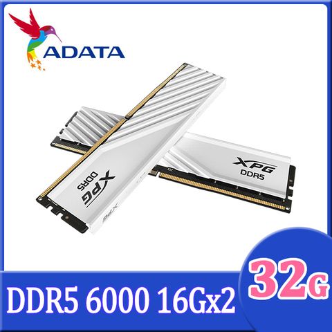 ADATA 威剛 XPG Lancer Blade DDR5 6000 32GB(16Gx2) 桌上型超頻記憶體(白色)(AX5U6000C4816G-DTLABBK)