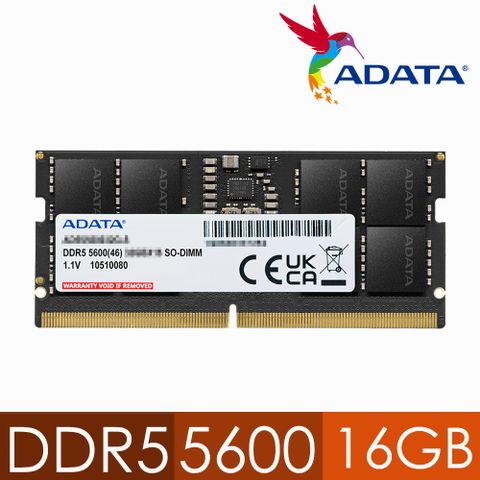 ADATA 威剛 DDR5 5600 16GB 筆記型記憶體(AD5S560016G-S)
