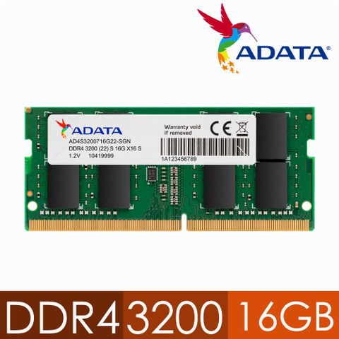 ADATA 威剛 DDR4 3200 16GB 筆記型記憶體(AD4S3200316G22-SGN)